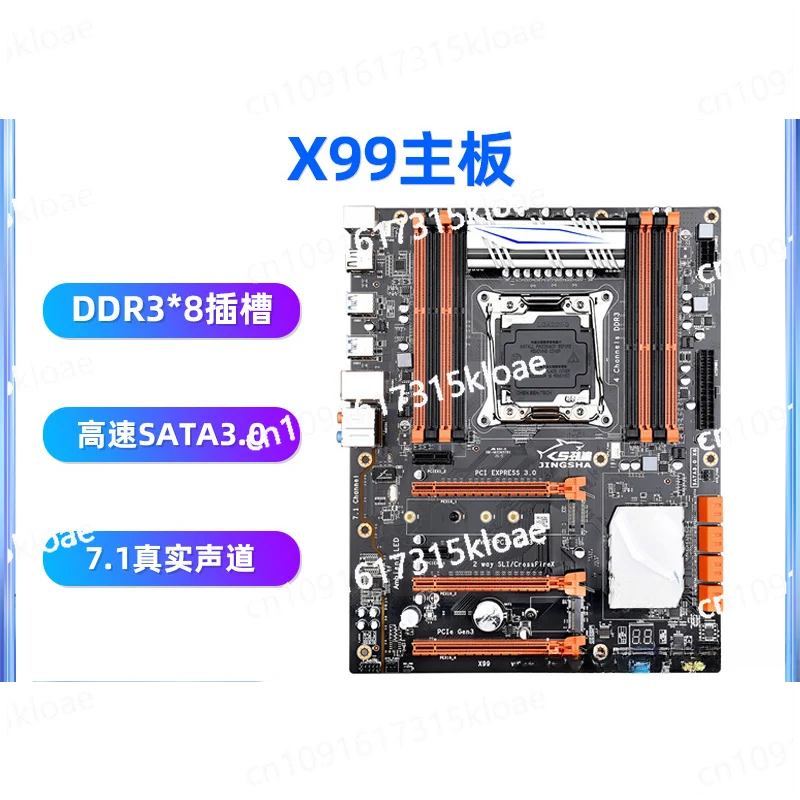 X99 computer main board game desktop LGA2011 pin DDR3 memory Xeon E5 2678V3