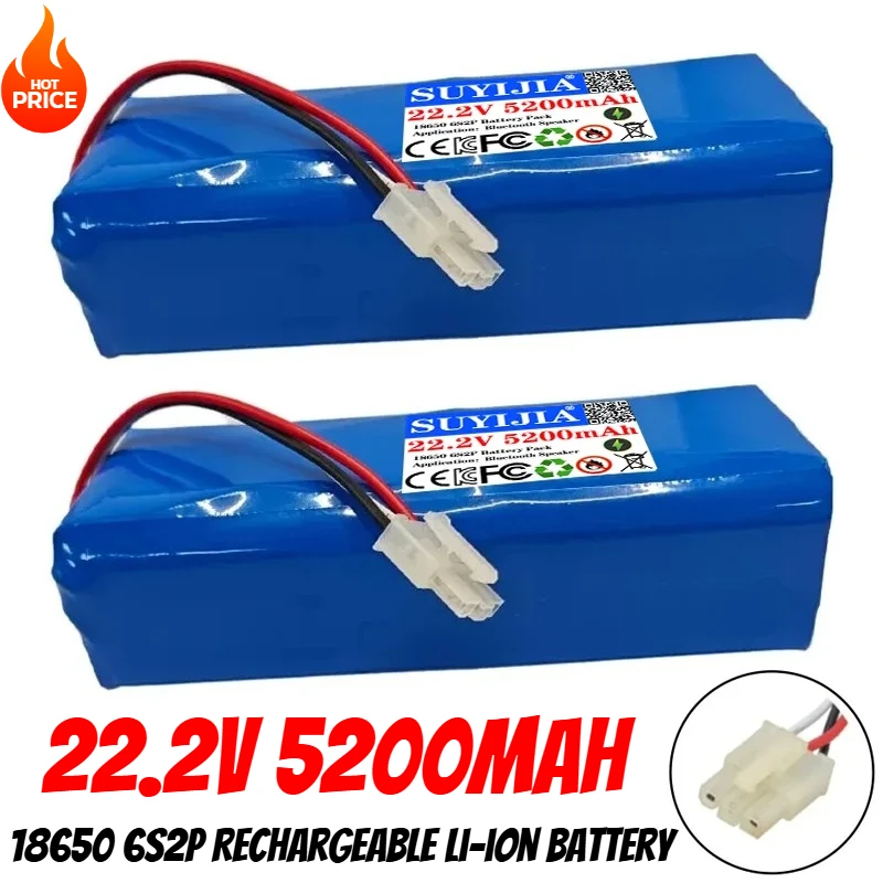 

New 18650 Battery 22.2V 5200mAh 6S2P Li-ion Battery Pack 18650 Rechargeable Battery for DIY/RC Drone/Robot - BMS Protection