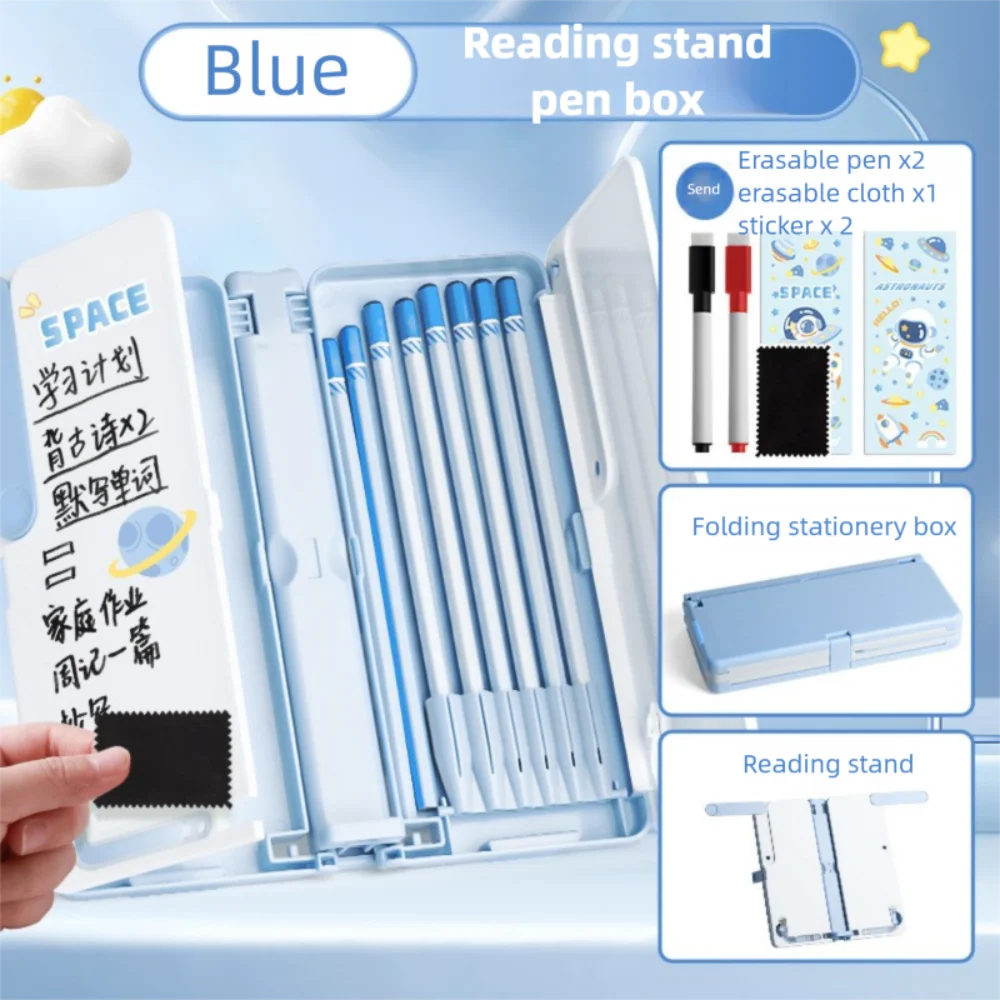 Book Holder Lifting Landing Book Stand Writing Pad Large Capacity Student Pencil Case Portable Double-layer Reading Bookshelf