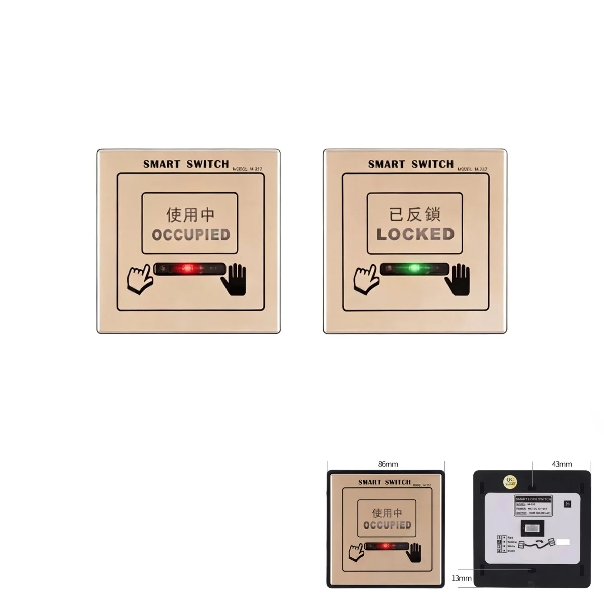 

Access Control Automatic Door Lock Switch 86 Type Double Lock for Autodoor Contactless Induction Switch