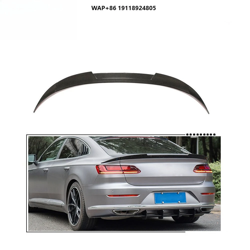

Carbon Fiber Rear Trunk Spoiler for Arteon Hatchback 4-Door 2019-2020