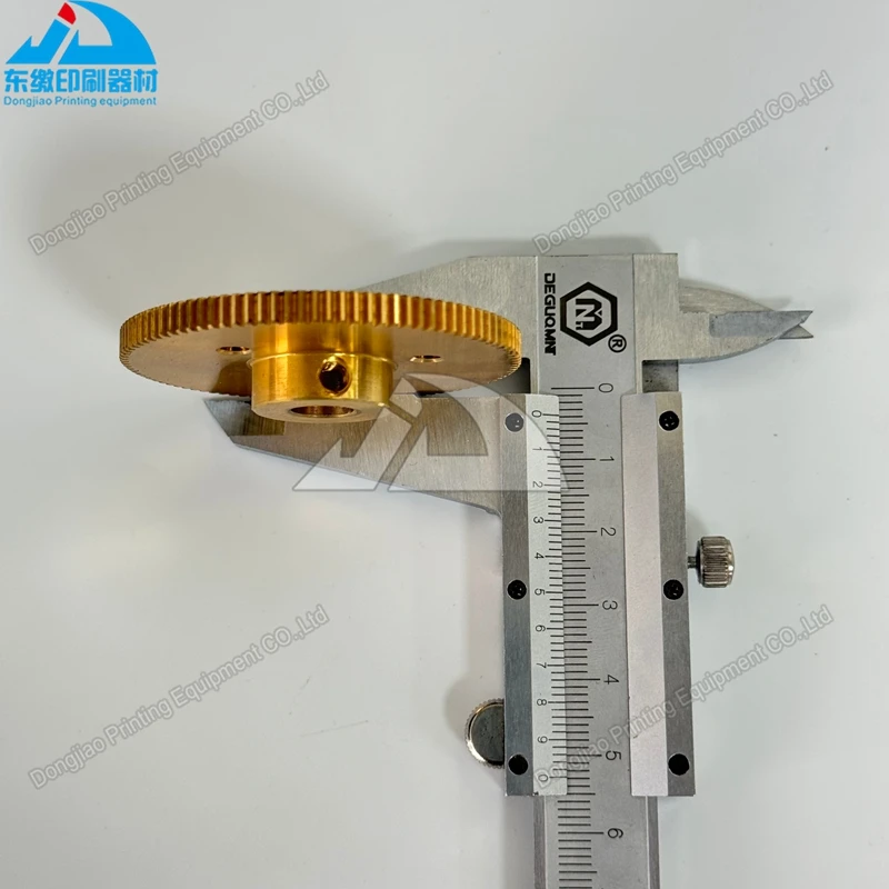 

51x10x8x4.5mm Motor Gear C5.072.263/01 for Heidelberg SM102 CD102 Copper Gear C5.072.263/01 91
