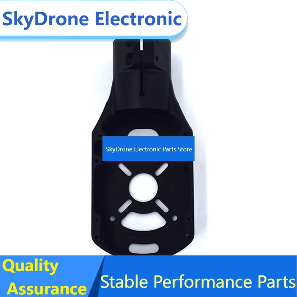SkyDElPlant Protection Machine Accessories, Motor Seat Kit, Integrated Motor Seat, 40mm Carbon Fiber Tube For Use
