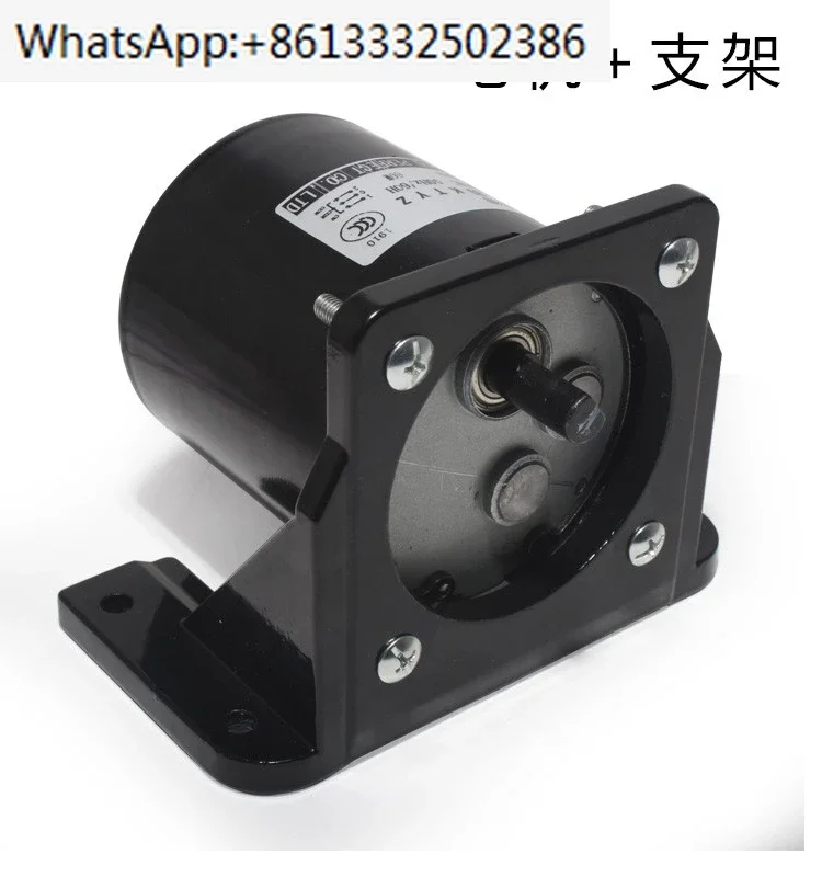

80KTYZ60W220V AC Permanent Magnet Synchronous Motor Low Speed Forward and Reverse Motor Metal Gear Reduction Motor