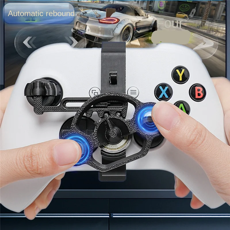 【В наличии】для оригинального джойстика, рулевое колесо для мини-гоночных игр, универсальные периферийные аксессуары