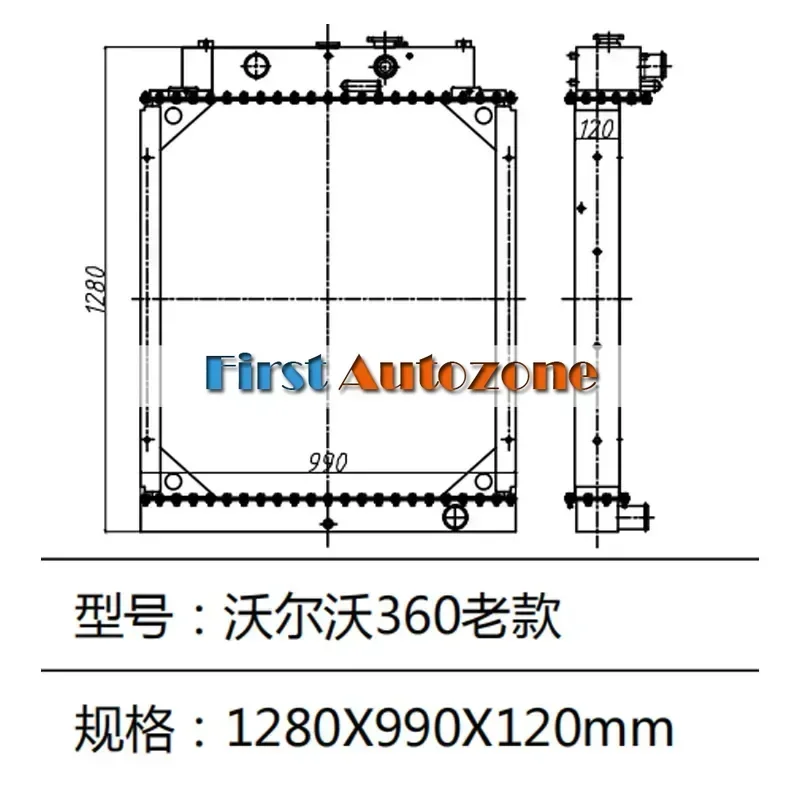 

Water Tank Radiator 14531214 14531215 14506448 14528423 14531217 For Volvo Excavator EC360 EC360B