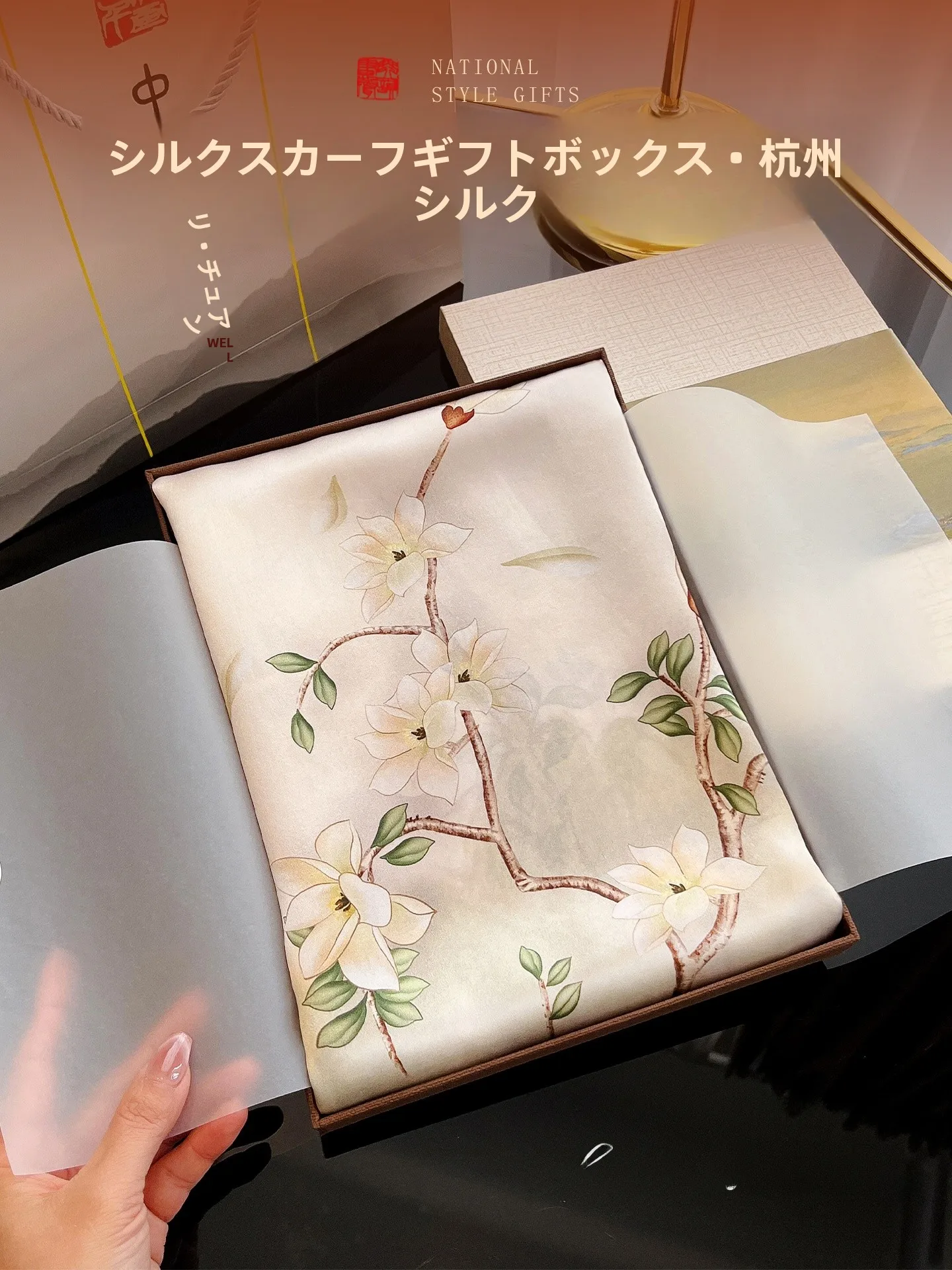 ele-silk-scarf-gift-box-teacher's-day-present-high-end-lightweight-small-scarf-for-fem-teachers-and-mothers