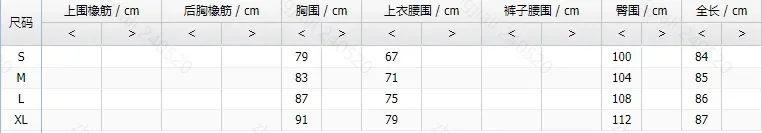Dress for Women New Fashion Sleeveless Short Skirt Floral Print Cowl Neck Drawstring Ruched Sexy Dresses for Female 2024 Summer
