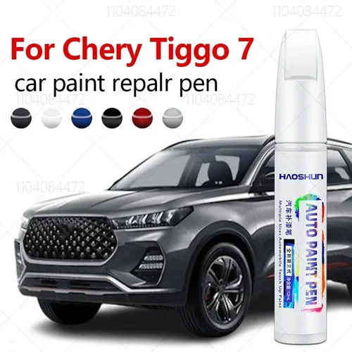 Pluma reparadora de pintura, eliminador de arañazos, accesorios DIY para automóviles, negro, blanco, rojo, para Chirey Chery Tiggo 7 7Pro 2016-2025 T1X T1