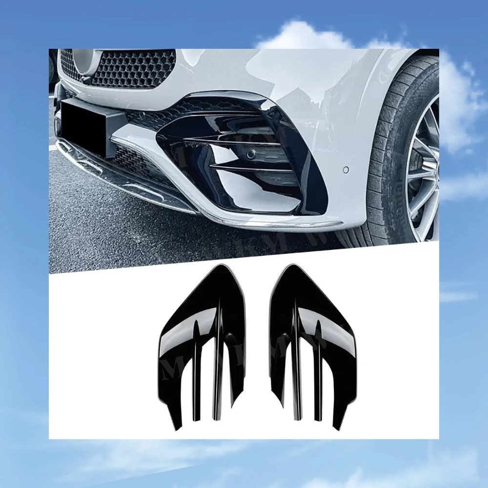 ABS Car Front Bumper Air Vent Trim Spoiler Canard Splitters for Mercedes Benz GLE Class W167 C167 GLE450 GLE53 AMG 2024+ Bodykit