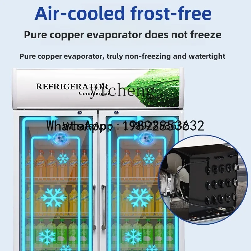 

AB Refrigerated vertical beer fresh-keeping cabinet fresh milk bar fruit fishing beverage display cabinet