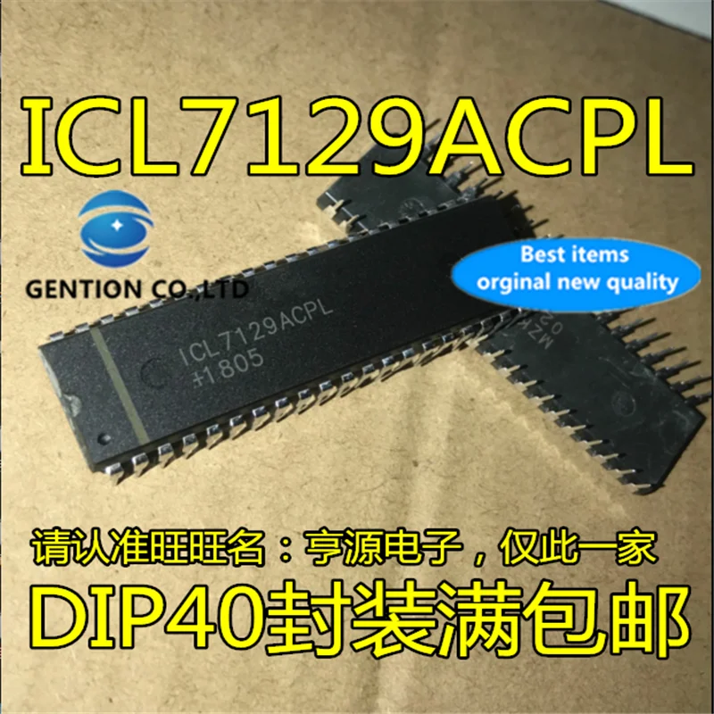 2Pcs ICL7129 ICL7129ACPL ICL7129ACPLZ DIP-40  in stock  100% new and original