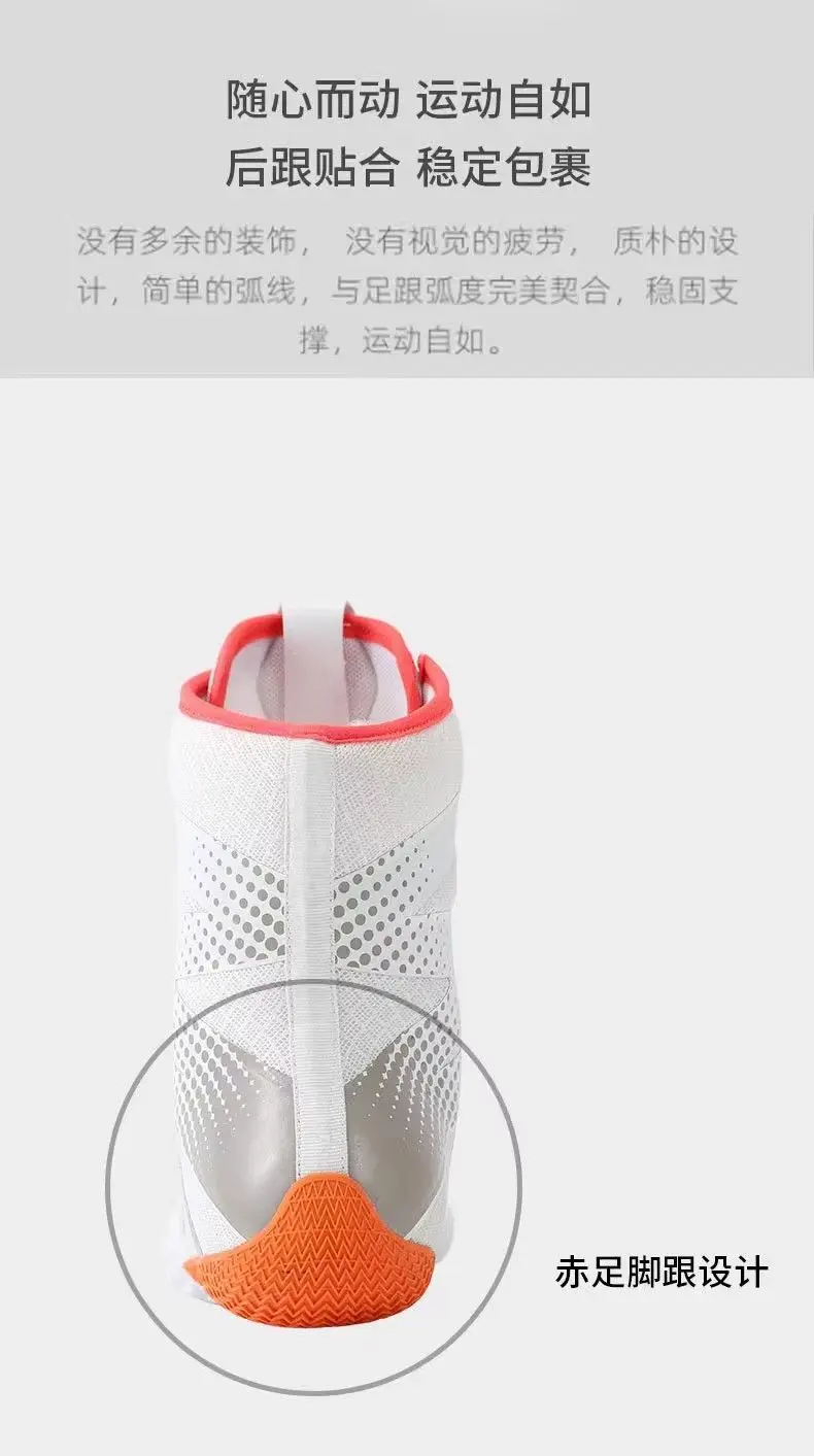 2025 Non-slip lightweight boxing shoes Indoor fitness training wrestling shoes Men's and women's large size sneakers Good