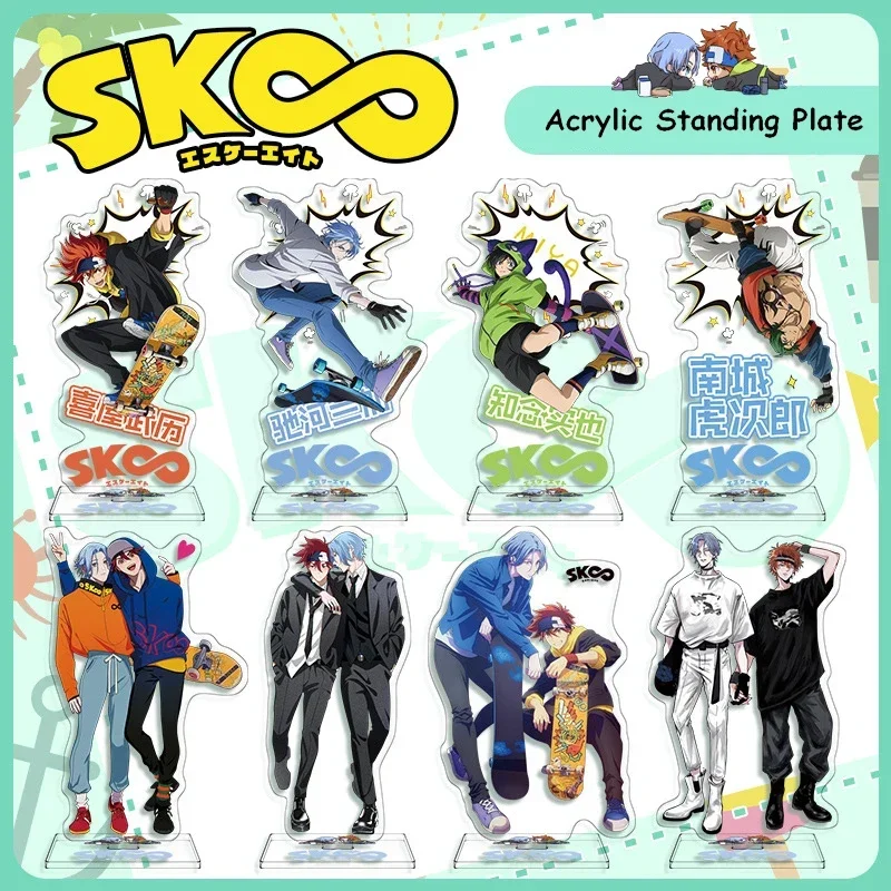 SK8 the Infinity Anime Figure Acrylic Stands, Reki Snow, Miya, Cheery Blossom, Model Desk Decor, Fans Collection, Props Gifts