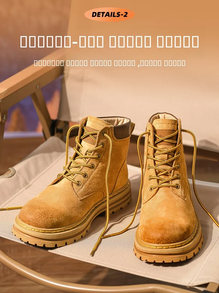 

Высокие рабочие ботинки из натуральной кожи (верхний слой), износостойкие, в британском стиле, желтые, с кожаными нашивками