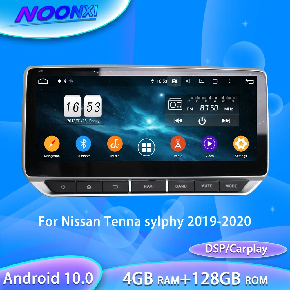 

Автомагнитола для Nissan Tenna Sylphy 2019 + видеоплееры с экраном Bluetooth 2 Din Android стереоприемник автомобильный мультимедиа