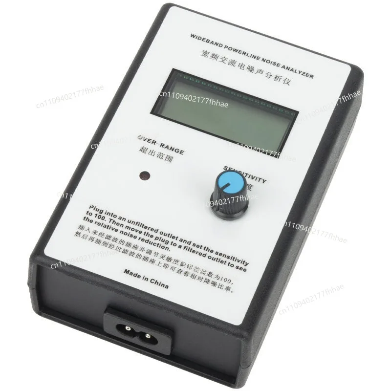 LCD Digital Display Broadband AC Power Supply Noise Tester Analyzer Mains Ripple Meter EMI Measuring Instrument