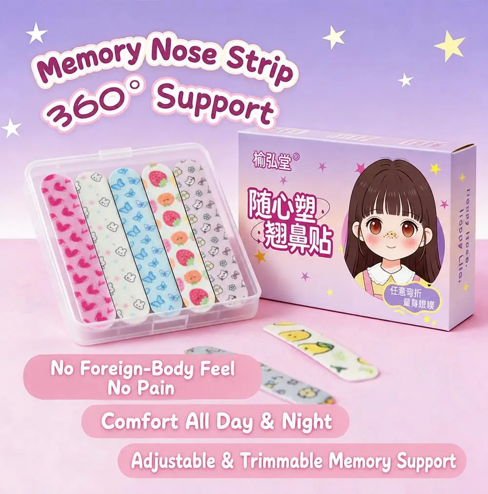 10/20/30pcs Adjustable Cuttable Nose Lift Strips Reusable Cute Pattern Nose Up Lifting Tape For Nose Reshaping For Women 2026
