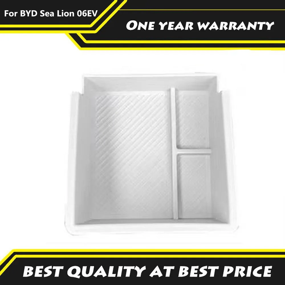 

Подходит для BYD Sea Lion 06EV 2025, коробка для хранения поручней, модифицированный ящик для хранения автомобильных аксессуаров