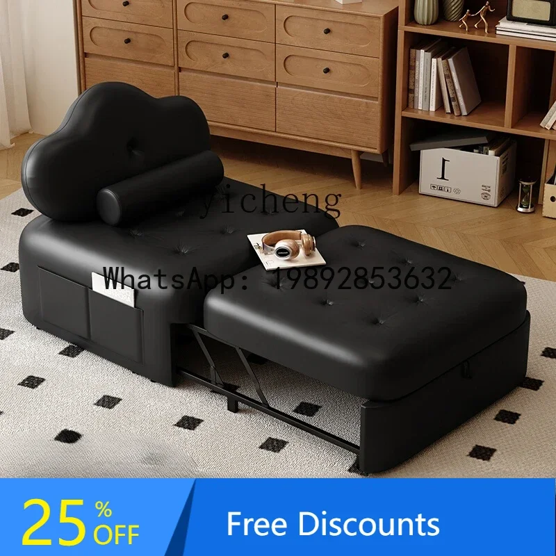 folding sofa bed dual-purpose sitting and sleeping small apartment multi-functional living room puff single retractable bed