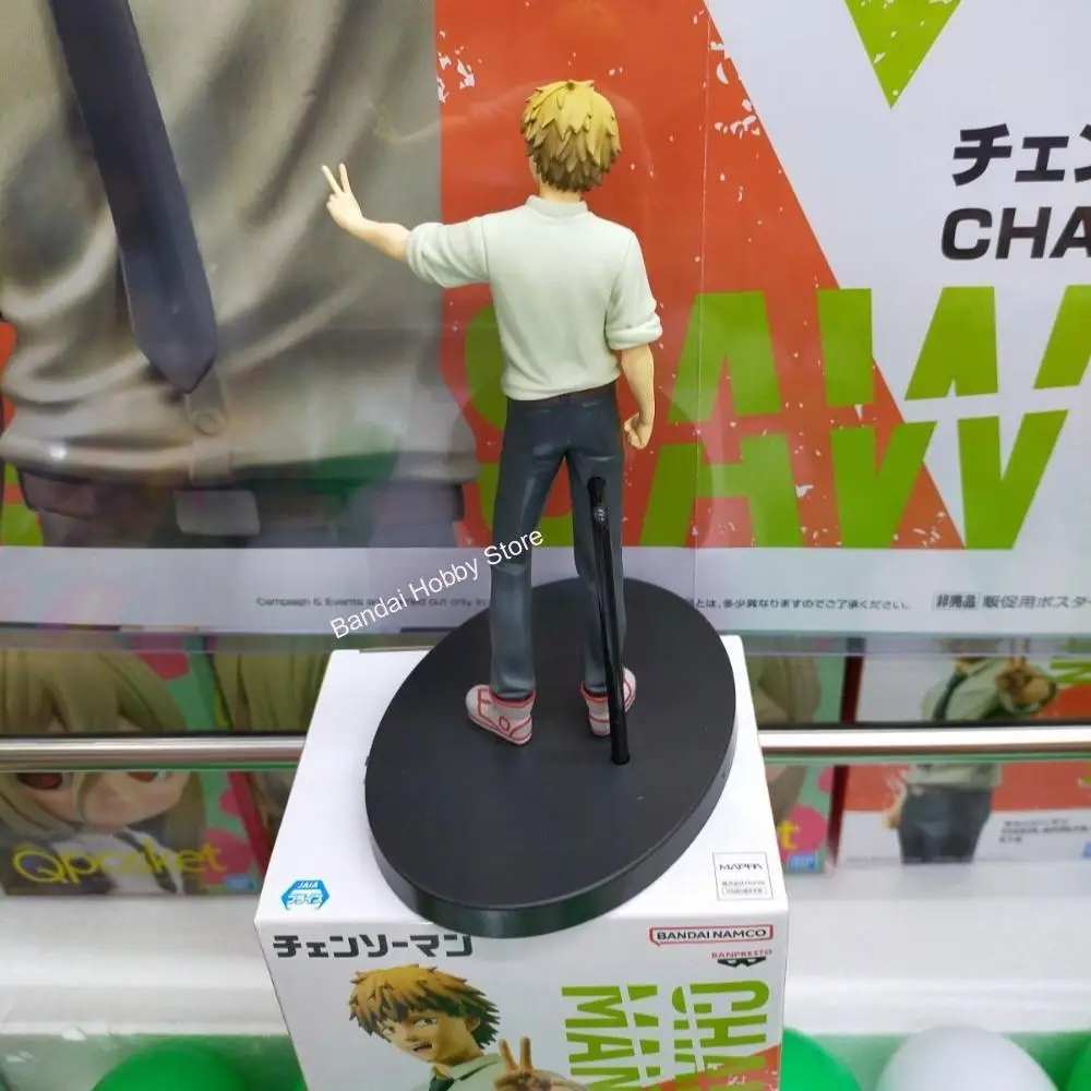 In Stock Bandai Original Genuine Banpresto Anime Chainsaw Man Chain Spirits Vol.1 Denji 16cm Collections Model Toy Figures Gift view 6