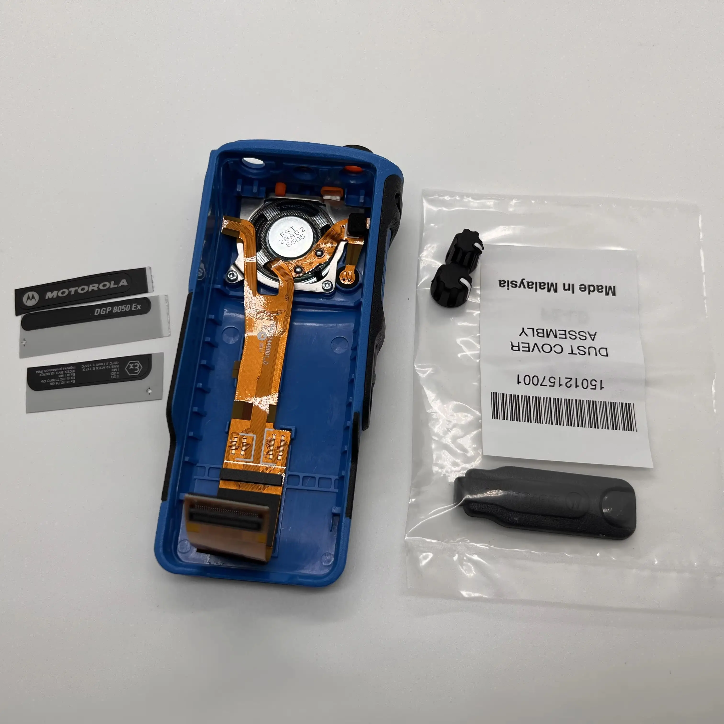 radio-front-housing-cover-case-kit-with-flex-cable-and-speaker-for-motorola-dp4401ex-dgp8050ex-p8608ex-walkie-takie-accessories