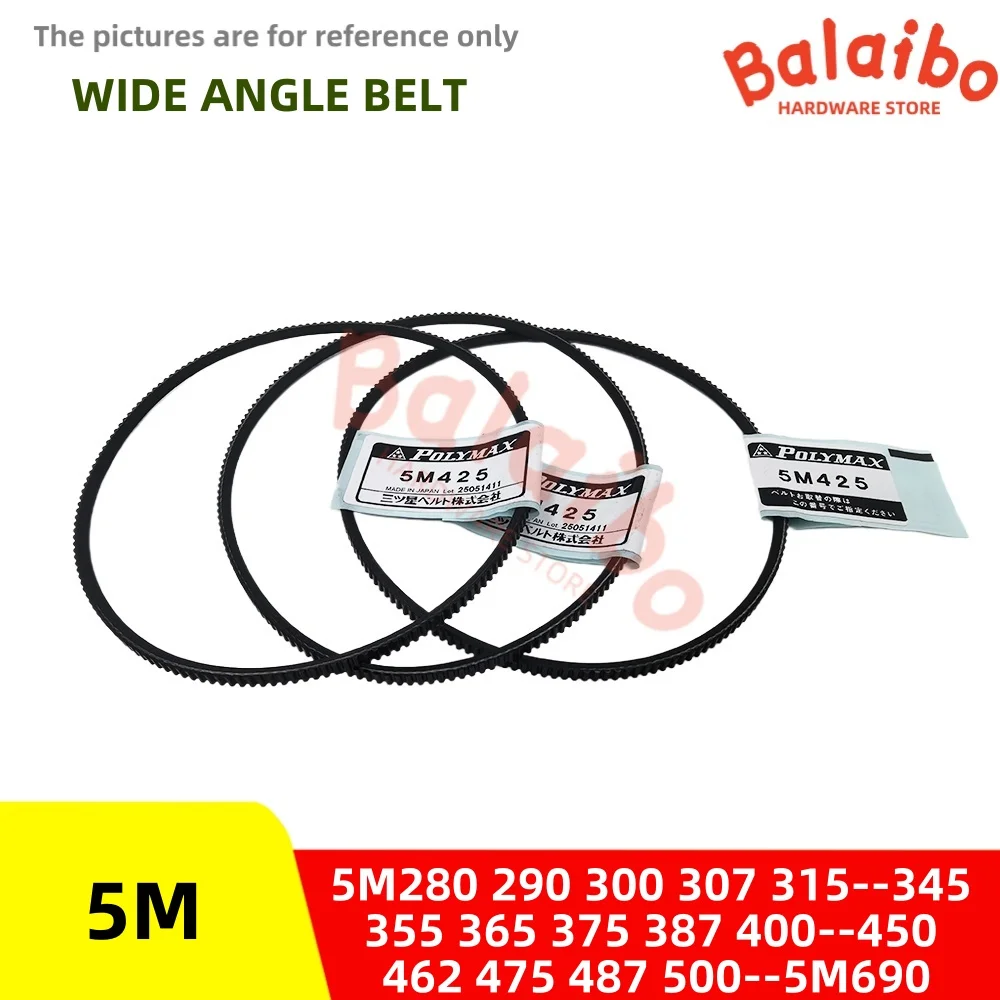 

5M PU V-Belt Wide angle belt high quality 5M280 290 300 307 315 -- 345 355 365 375 387 400 --450 462 475 487 500 515 530--5M690