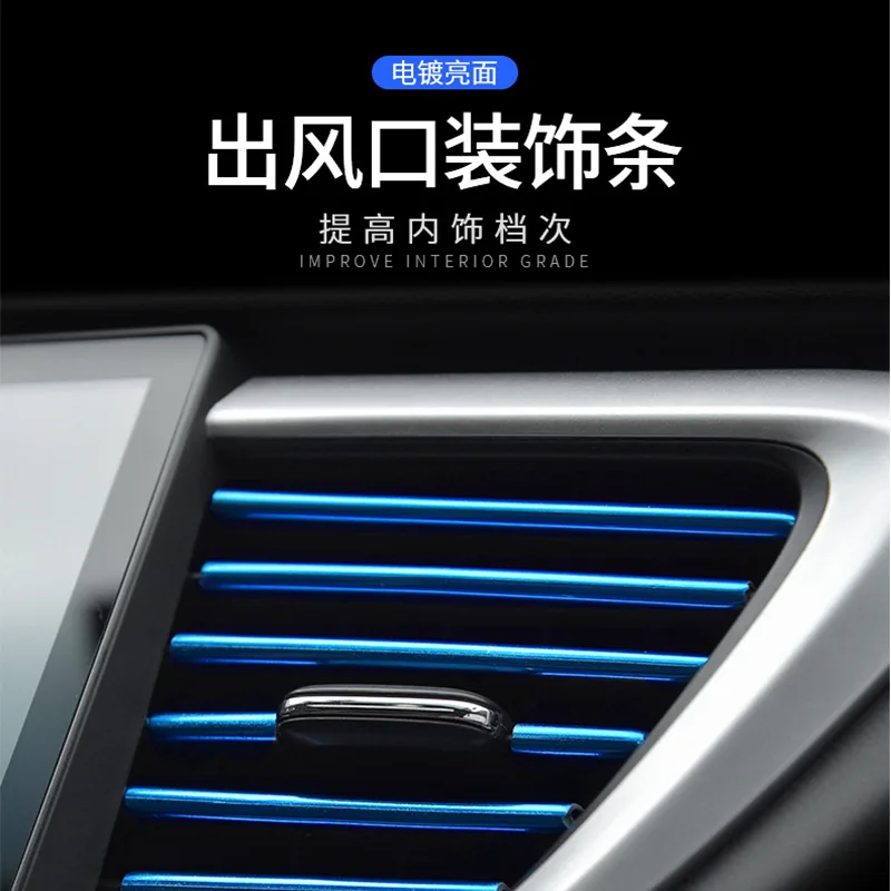 Car Air Vent Decor Strip, U‑Shape Electroplated Chrome Color Trim Molding, Universal Interior Decoration Clip‑on Molding Strips