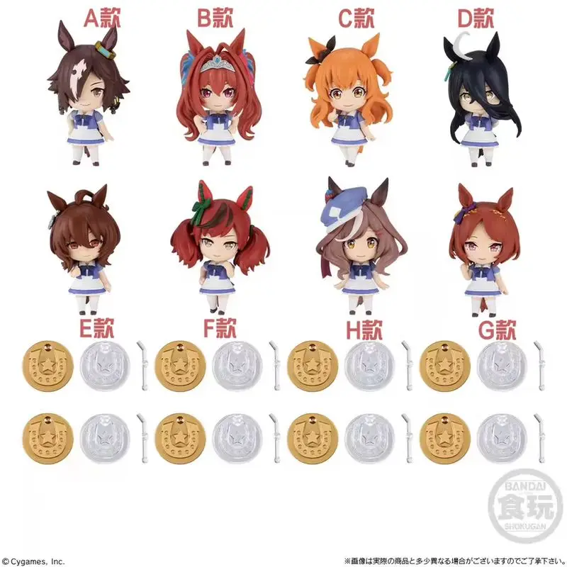 

【В наличии 】Bandai Anime Toys Подлинная модель Third Wave Ex Cashapon Фигурка Модная слепая коробка Racehorse Girl Коллекционная фигурка