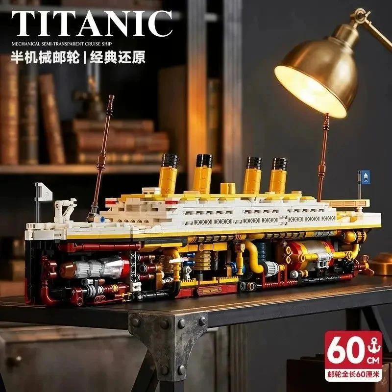 titanic-aircraft-carrier-ship-t2003a-building-blocks-diy-assemble-model-toy-for-boys-kids-birthday-gift-compatible-standard-br