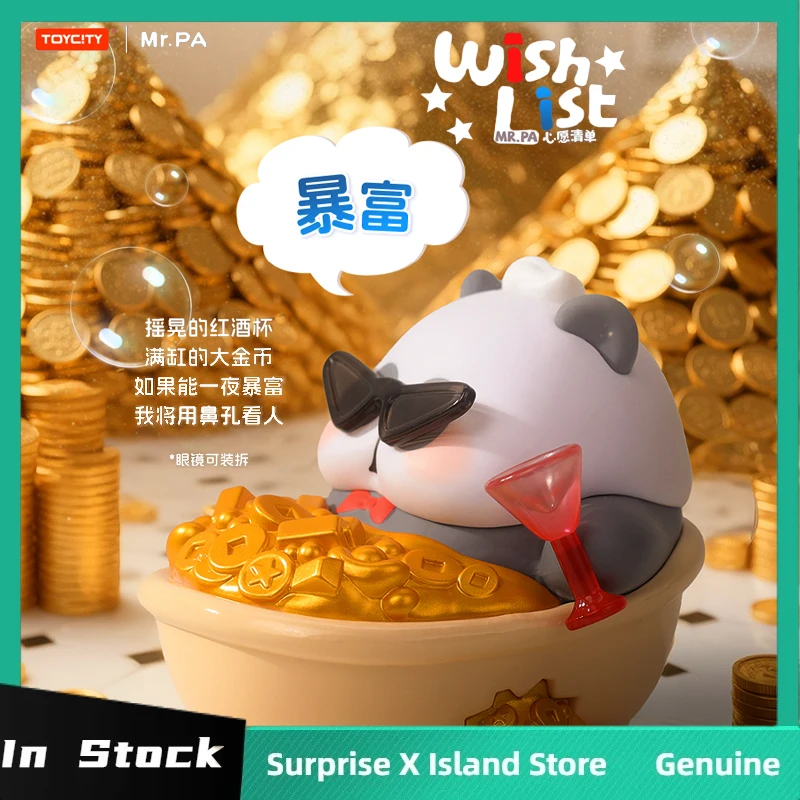 Nieuwe Echte Mr.Pa Wish Lijst Serie Blind Box Trendy Speelgoed Mr.Pa Pvc Figuur Kawaii Pop Action Anime Figuur Mystery Box Speelgoed Gift
