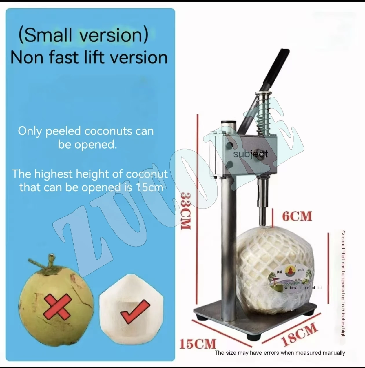 

Ручной открывалка для скорлупы кокоса, инструмент для открытия отверстий для молодых кокосов, дырокол для воды Coco, дрель, старый дырокол для кокосовых орехов