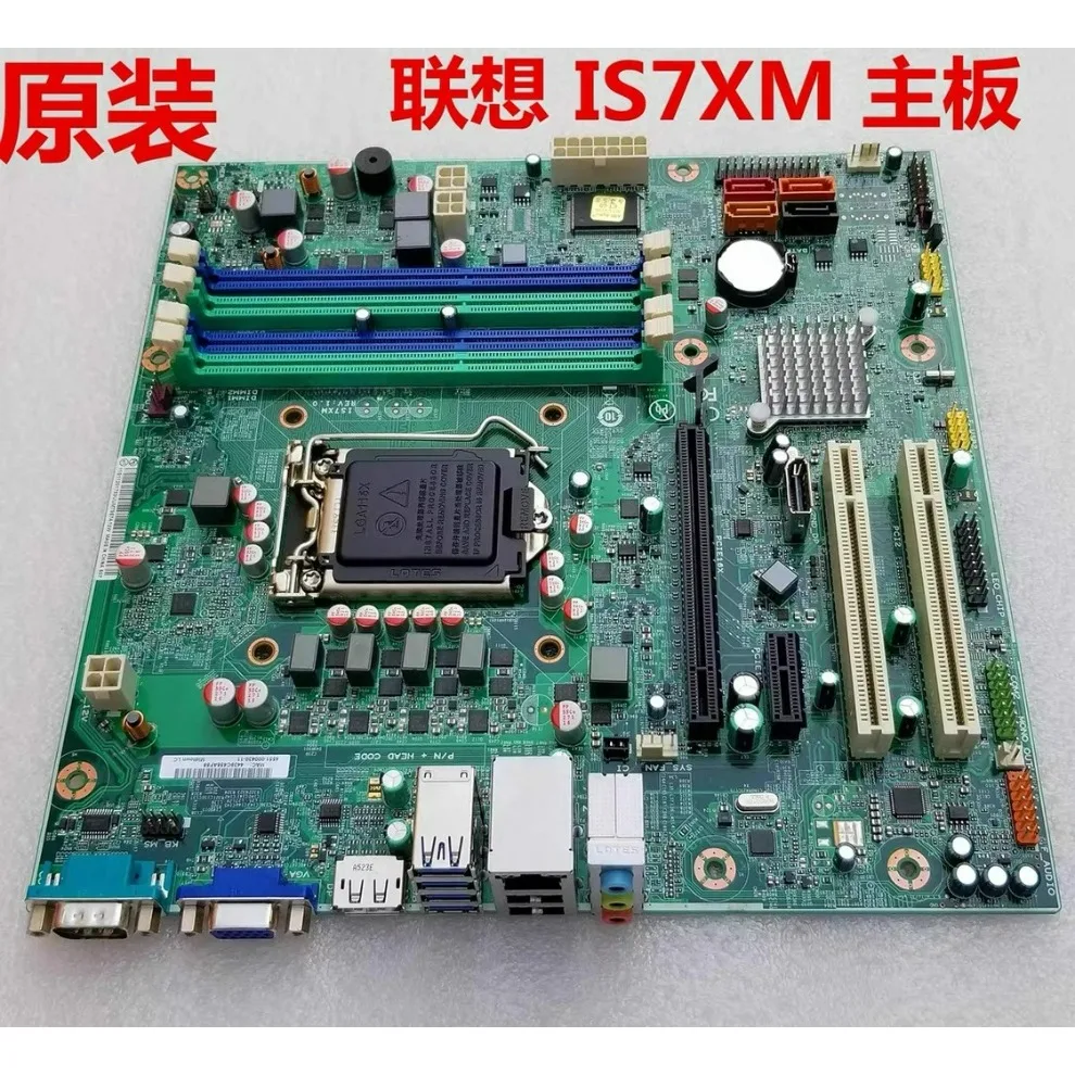 For Lenovo Q77 main board M8400T M6400T M82 M92P IS7XM Q75 Q77 main board 100% test