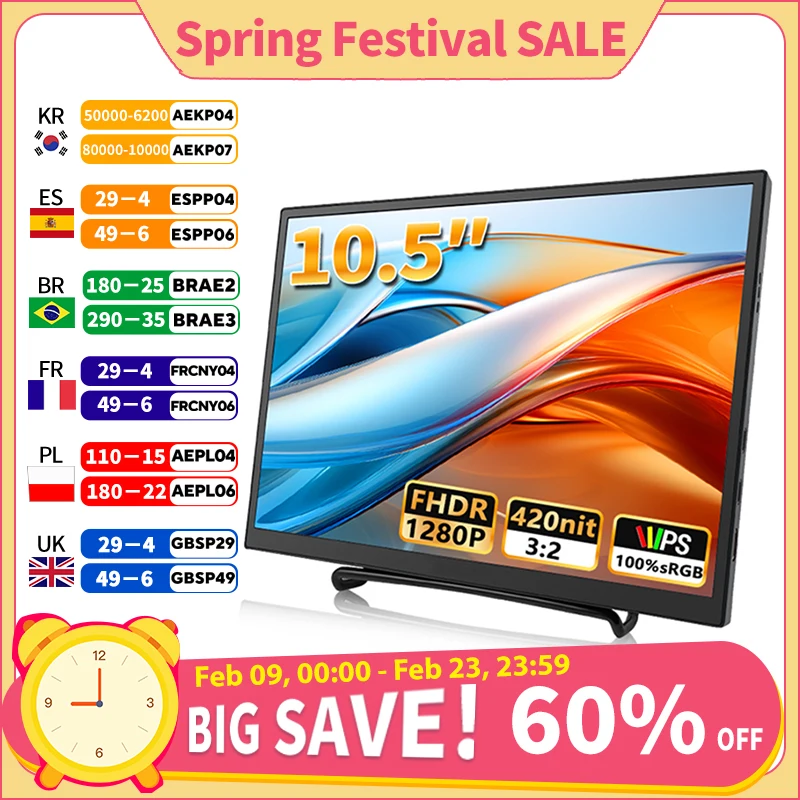 

420Cd/m 2 10,5-дюймовый портативный монитор IPS FHD 1280P 100% SRGB игровой экран ноутбука Mac Xbox PS4/5 переключатель дисплея