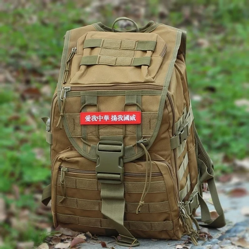 

X7Arrowfish Bag Military Enthusiast Tactical Backpack Camouflage Assault Bag Laptop Bag40LMen's and Women's Outdoor Waterproof H