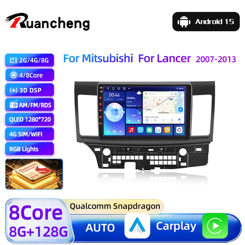 2026 model 2Din car radio, Snapdragon Android 15 system, compatible with For Mitsubishi For Lancer 2007-2013 Supports CarPlay/A