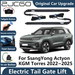 For SsangYong Actyon KGM Torres 2022~2025 Tailgate Electric Tail Gate Lift Prop Support Vehicle Power Rear Door Liftgate Strut