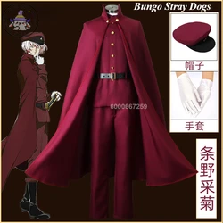 Bungo Stray Dogs Suehiro Tecchou/Ookura Teruko/Jouno Saigiku Cosplay Costume Wig Halloween Outfits Anime Comic Con Clothes