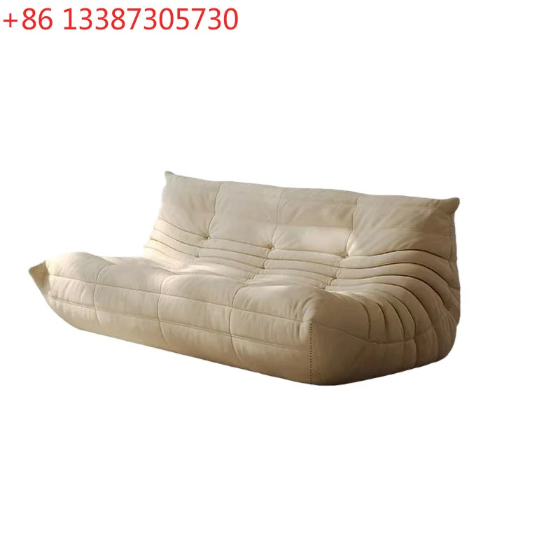 

Caterpillar lazy sofa compression sponge sofa three-person large sofa