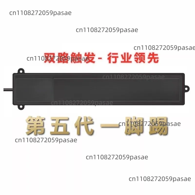 One-Kick Activated Electric Tailgate Sensor Switch for Car Modifications Capacitive Sensor Sensitive Kick-to-Open/Close Function
