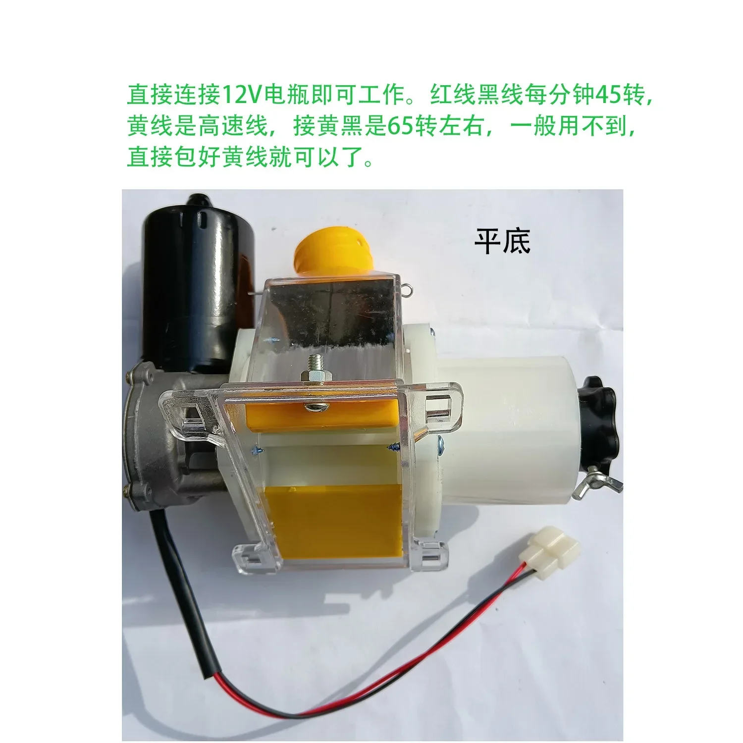 Electric fertilizer box Electronic fertilizer applicator Motor fertilizer box Rotary tillage fertilization adjustable handwheel