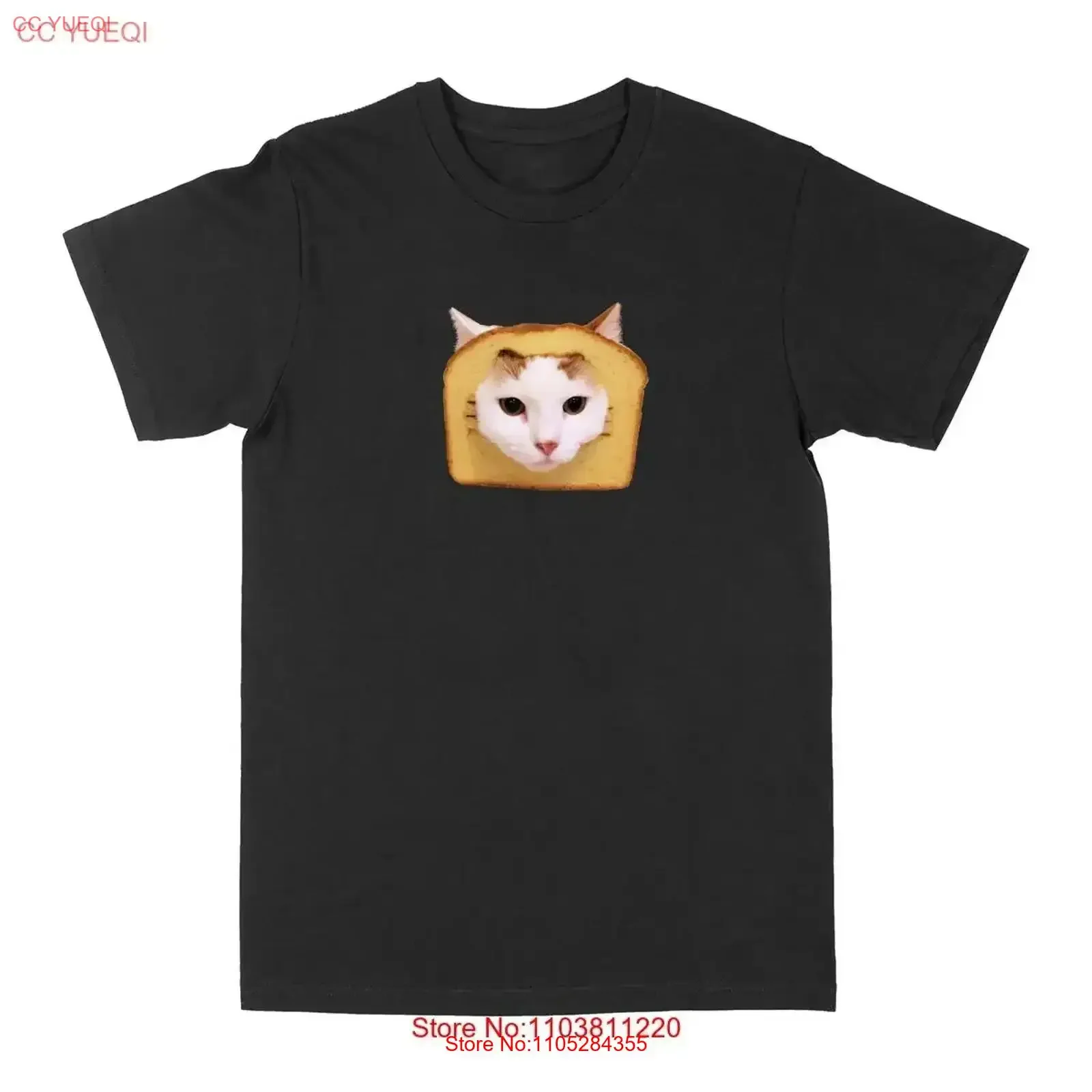 Bread Cat T Shirt Funny Meme Cute and Cozy for Everyday Wear vintage Washed Versatile Slightly Casual Soft vintage Washed