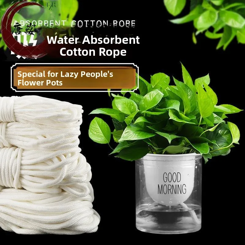 water-absorbing-cotton-rope-balcony-flower-planting-pot-plants-automatic-watering-cotton-line-string-diy-sewing-home-fabric