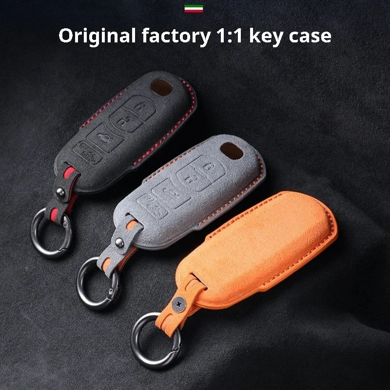 For Mazda CX5 CX3 Roadster Mazda6 Car Key Case Fob Suede Cover Scratch-resistant Protector Keychain Shell Cover