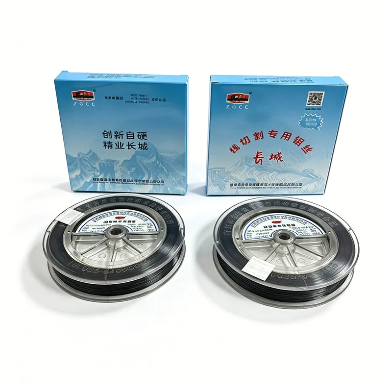 Wedm 0.18/0.16/0.20mm Wire Winding 2000/2400m Great Wall/0.6 kg for Wire Cutting Machine