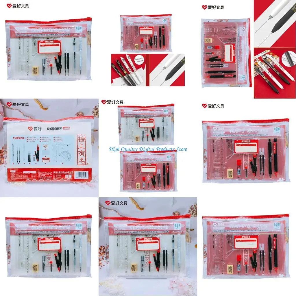 

U2JE Math Geometry Set, Geometry Sets School Drawing Protractor Set for Student Mathematics Learning Stationery Gifts