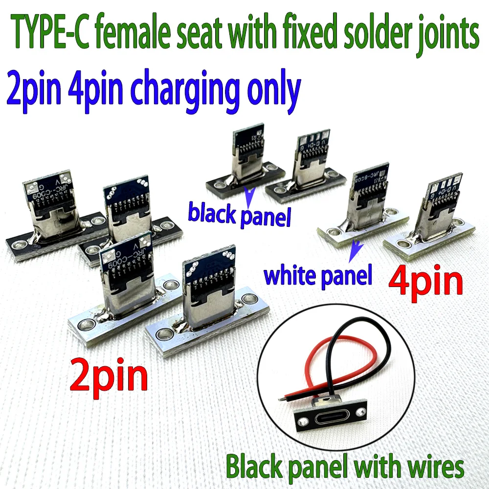 TYPE-C Female Head Charging2/4 Solder Joint Waterproof Belt Wire Electric Toothbrush Charging Stand Toy Instrument USB Connector