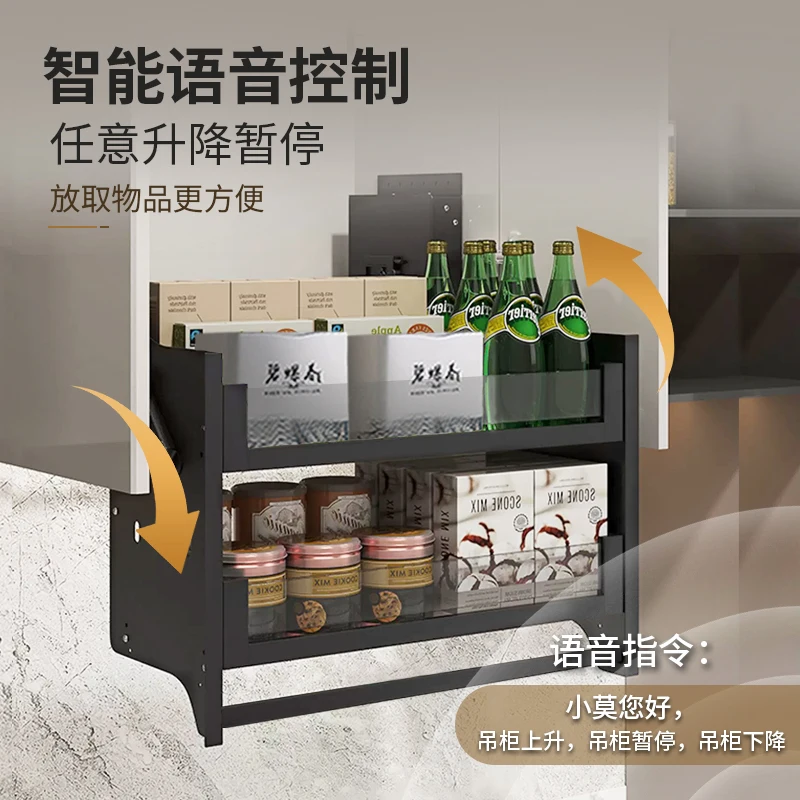 المطبخ الذكي خزانة معلقة رفع سلة سحب أسفل خزانة تخزين #5