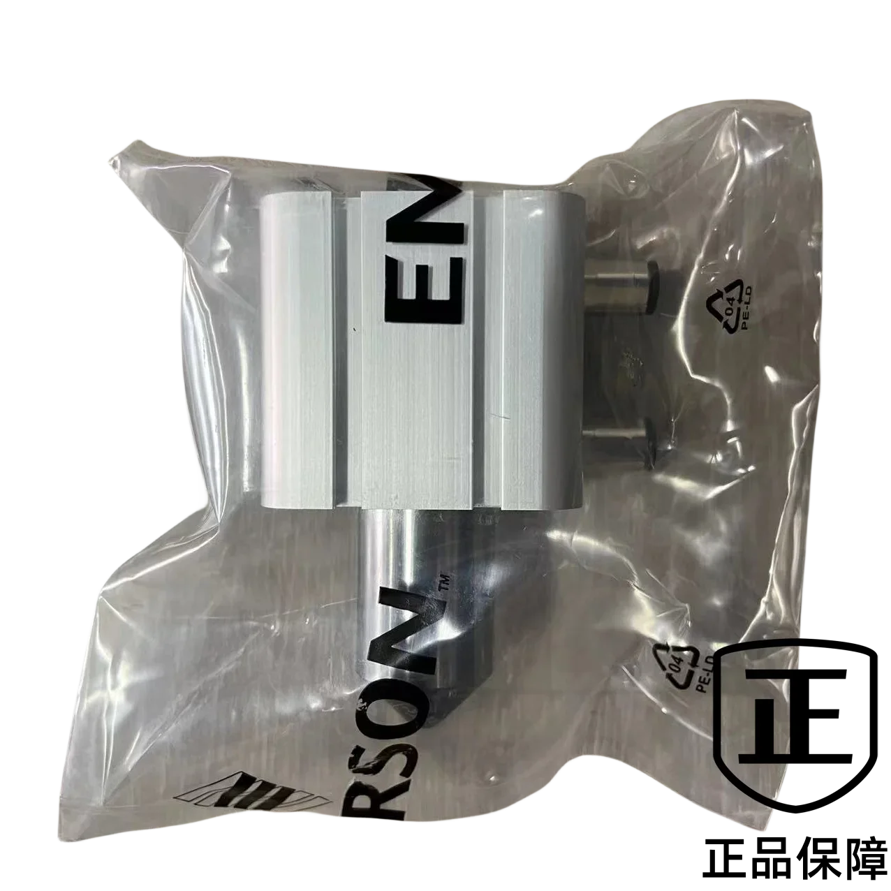 Germany AVENTICS cylinder R416001832, R416002586, BHS packaging machinery spare parts