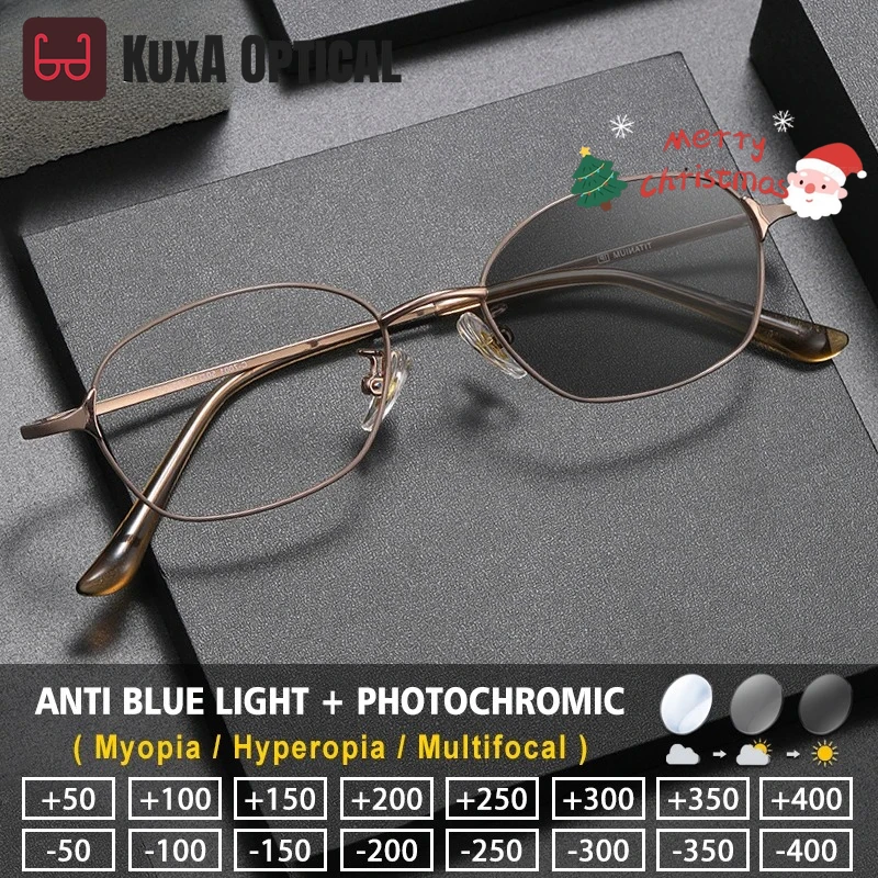 

KUXA Women's Ultralight Oval Frame Titanium Myopia Glasses Classic Gold Silk Prescription Photochromic Reading Eyeglasses